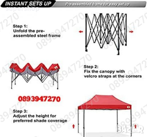 Промоция!Сгъваема шатра, тип хармоника. Три размера, 5 цвята. Непромокаемо платнище, снимка 16 - Градински мебели, декорация  - 39391089