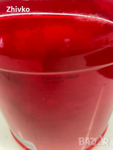 Amix Beef protein 2200 грама, снимка 4 - Хранителни добавки - 53789105