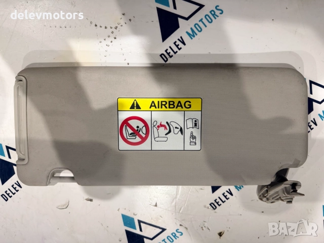 85220N9300MMH десен сенник от Hyundai Tucson 2023г., Хюндай Туксон 2023