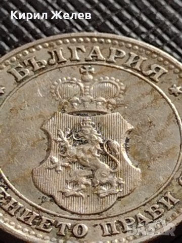 МОНЕТА 10 стотинки 1912г. ЦАРСТВО БЪЛГАРИЯ УНИКАТ ПЕРФЕКТНО СЪСТОЯНИЕ ЗА КОЛЕКЦИЯ 35822, снимка 10 - Нумизматика и бонистика - 39658587