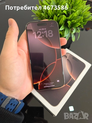 Най-ниска цена на пазара! iPhone 16 Pro 128GB 100% battery– отличен, с