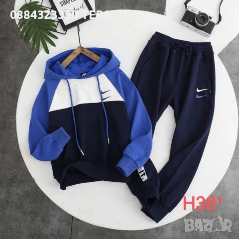 🔥ПРОМОЦИЯ🔥 детски екипи, снимка 8 - Детски комплекти - 53253563