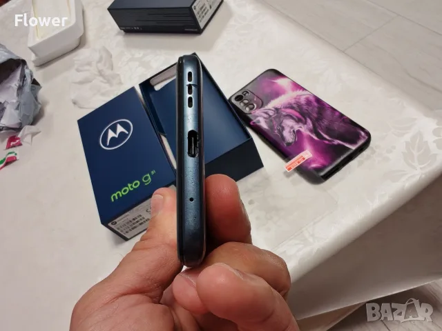 Motorola g31 - 64 GB 