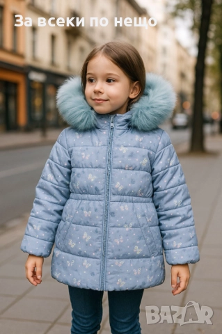 Детско Синьо Зимно Яке С Пух На Качулката 1г 2г 3г 4г Код Детски Находки24