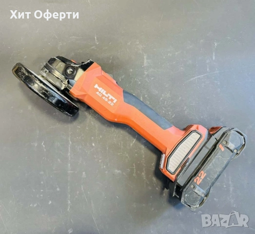 Акумулаторен ъглошлайф HILTI AG 4S-22 NURON