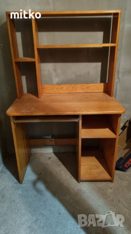 Бюро за компютри 