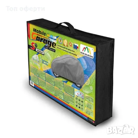 Покривало Kegel серия Mobile размер S1 сиво за хечбек, снимка 6 - Аксесоари и консумативи - 49335079