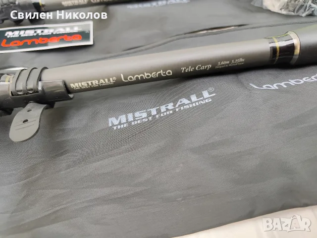 Продавам шаранджииски сет , снимка 14 - Въдици - 55901611