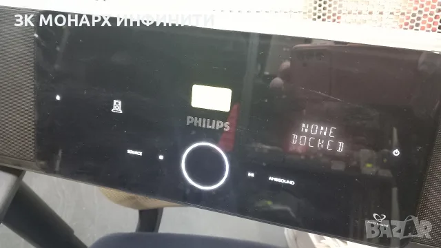 Soundbar система Philips SW8140/12, снимка 8 - Аудиосистеми - 56134952