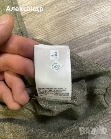 Superdry - ориг нова мъжка тениска. М, снимка 7 - Тениски - 55849903
