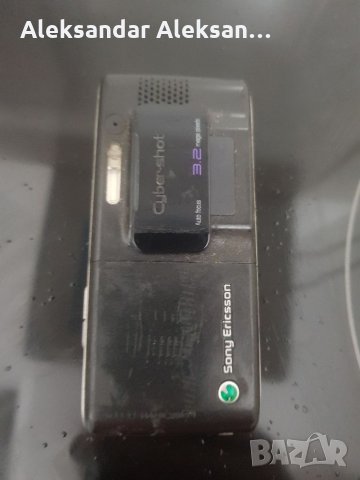 Sony ericsson k800, снимка 2 - Sony Ericsson - 36009402