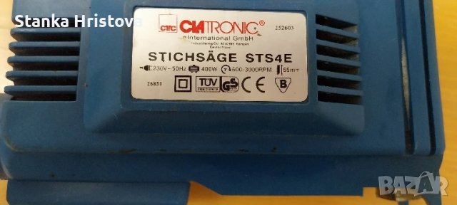 Прободен трион-зеге Clatronic STS4E., снимка 3 - Други инструменти - 50549181