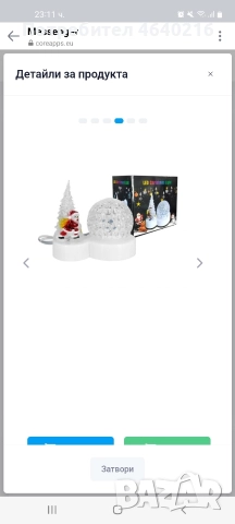 коледна фигура Дядо Коледа;, снежен човек, снимка 5 - Декорация за дома - 52587874