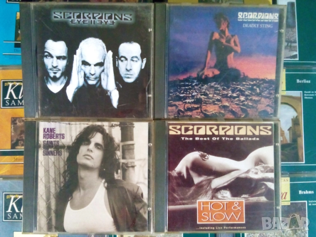 ЛИЦЕНЗНИ,МАТРИЧНИ,отлични CD дискове!, снимка 7 - CD дискове - 34040120