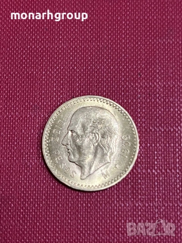 Златна монета 10 мексикански песо идалго 1959