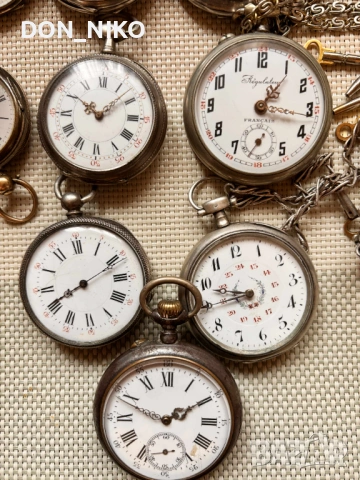 Джобни Часовници 15 броя.  , снимка 11 - Антикварни и старинни предмети - 53392407