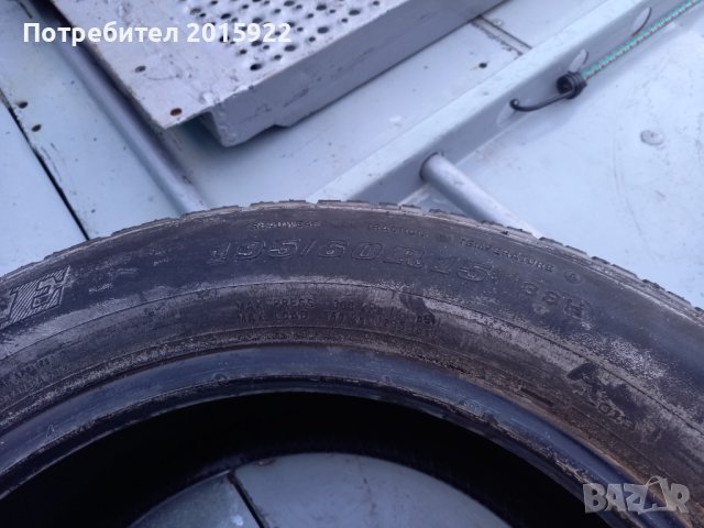Чисто нова гума от резервна неизползвана 15цола DUNLOP-195/60/15, снимка 5 - Гуми и джанти - 38775318