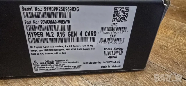 Преходник Asus HYPER M.2 X16 GEN 4 CARD, от PCI-E 4.0(3.0) към 4x NVMe, снимка 2 - Други - 53167040