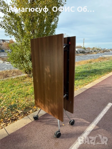 Страхотна конферентна маса сгъваема подвижна ролбар на колелца;, снимка 16 - Маси - 53067494