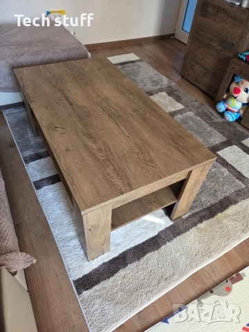 Холна маса Jysk Vedde