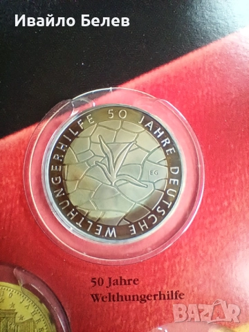 2 юбилейни 10-еврови монети от Германия , снимка 3 - Нумизматика и бонистика - 52565310