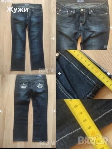 ДАМСКИ РАЗЛИЧНИ РАЗМЕРИ, снимка 7 - Дънки - 51513924