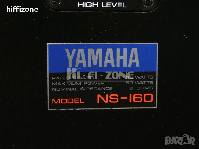 Тонколони   Yamaha ns-160 , снимка 2 - Тонколони - 53508555