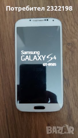 Смартфон, снимка 1 - Samsung - 41228601