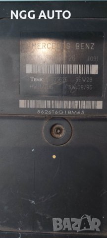 Комфорт Модул за Mercedes Benz E Class, W210, E300D, 1995 - 2003, № 210 820 38 26 [09]