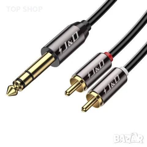 J&D сплитер TRS към двоен RCA аудио кабел, позлатена медна обвивка, тежък 6,35 mm 1/4 инча мъжки TR