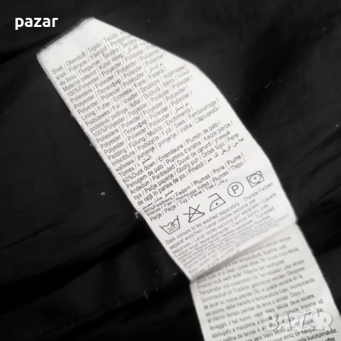 Vero Moda Дамско Пухено Яке Естествен Пух Грейка с Колан (М), снимка 7 - Якета - 52004178