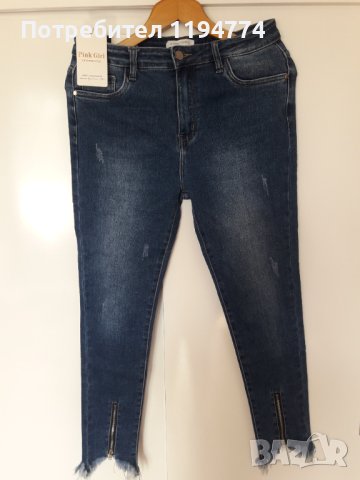 Дънки слим , снимка 5 - Дънки - 42615106