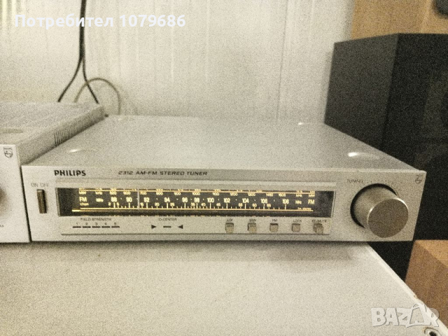 Компонентна аудиосистема Philips , снимка 10 - Аудиосистеми - 36117422