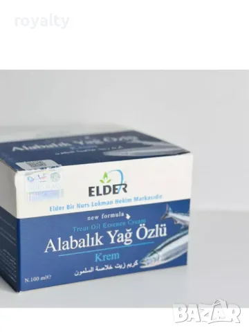 Натурален крем с масло от пъстърва - 100мл, снимка 4 - Други стоки за дома - 49745018