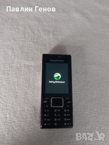 Sony Ericsson j10i2 , Работи само с А1, снимка 8 - Sony Ericsson - 39192667