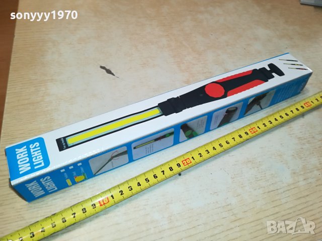 работна лед лампа с акумулатор и реостат 2210230913, снимка 2 - Лед осветление - 42670164