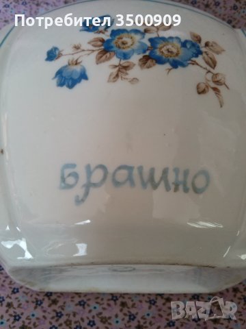 буркан за брашно, снимка 2 - Антикварни и старинни предмети - 42683470