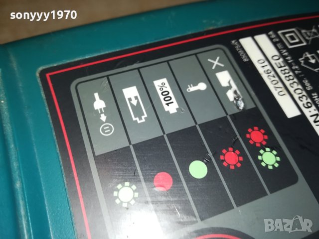 MAKITA BATTERY CHARGER 1009231741, снимка 5 - Винтоверти - 42143130