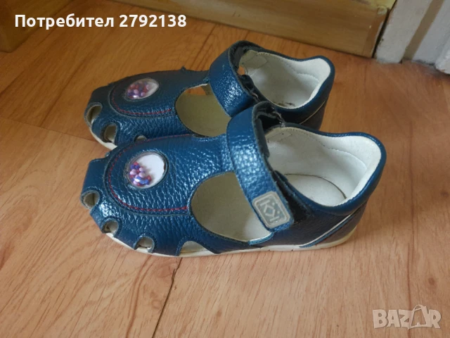 Детски сандали Колев и Колев, снимка 4 - Детски сандали и чехли - 51237669