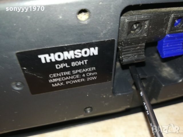 thomson dpl 80ht center+колони 2бр 2702222134, снимка 12 - Тонколони - 35936851