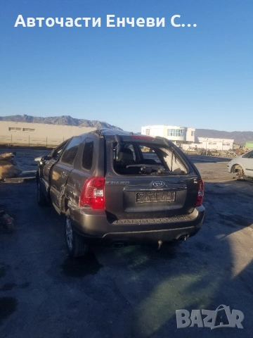 Kia Sportage 2009г. 2.0 16V на части, снимка 4 - Автомобили и джипове - 53784587