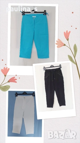 XS / S / Три различни броя / Дамски еластични бермуди с висока талия 