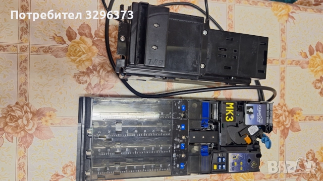 Продавам BV100 НА EURO,банкното приемник, снимка 6 - Вендинг машини - 52644116