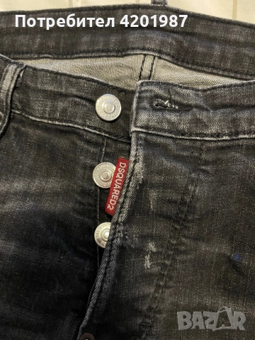 Dsquared2 мъжки дънки размер 48 (M) – Made in Italy, снимка 3 - Дънки - 52949242