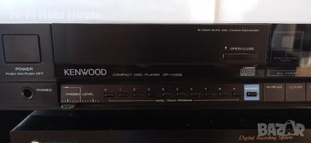 CD Compact disk Kenwood pd 1100b, снимка 2 - Аудиосистеми - 49441180