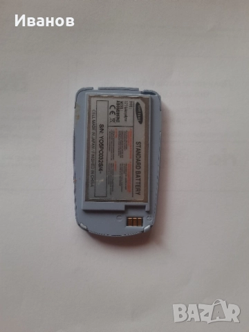 Батерий за Samsung AB553445BC AB043446BE AB603443CU AB603443CE Samsung M300, снимка 4 - Оригинални батерии - 49026540