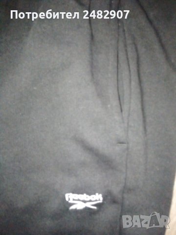 Дамско спортно долнище "Reebok" , снимка 8 - Спортни екипи - 40955579