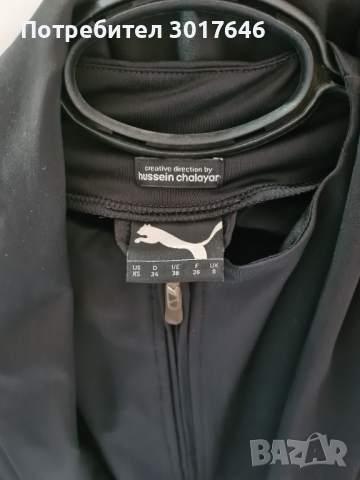 PUMA суичър, снимка 2 - Суичъри - 36237645