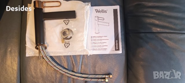 Смесител за мивка Wellis Umbra - висок дизайнерски, снимка 3 - ВИК - 40584281
