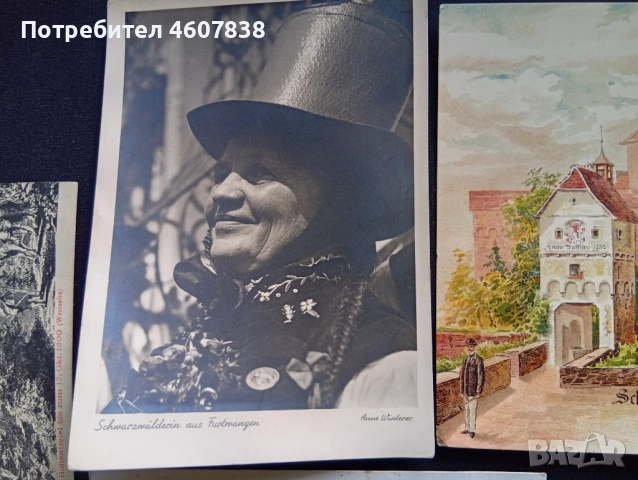 Картички пощенски, снимка 7 - Филателия - 53020438